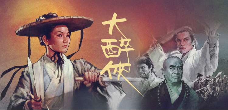 高分剧集推荐 - 青柠影院电视剧在线播放