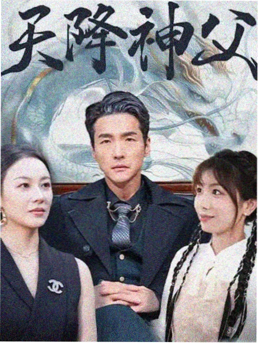 绝命毒师 - 青柠影院在线播放