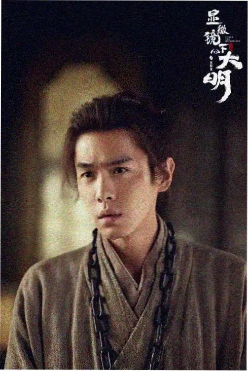 乘风破浪 - 青柠影院电视剧在线播放